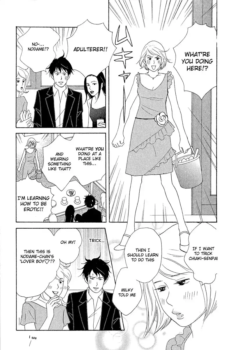 Nodame Cantabile Chapter 16 9